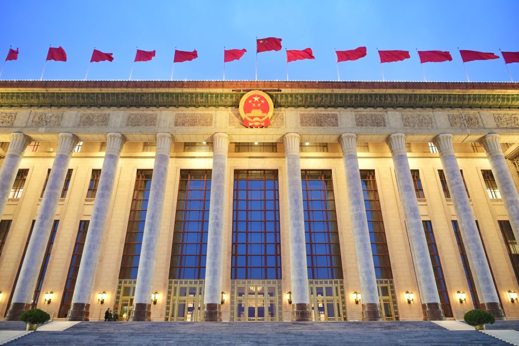 Xi fordert mehr technische Gesetze und weist auf mehr Regulierung in der Zukunft hin
