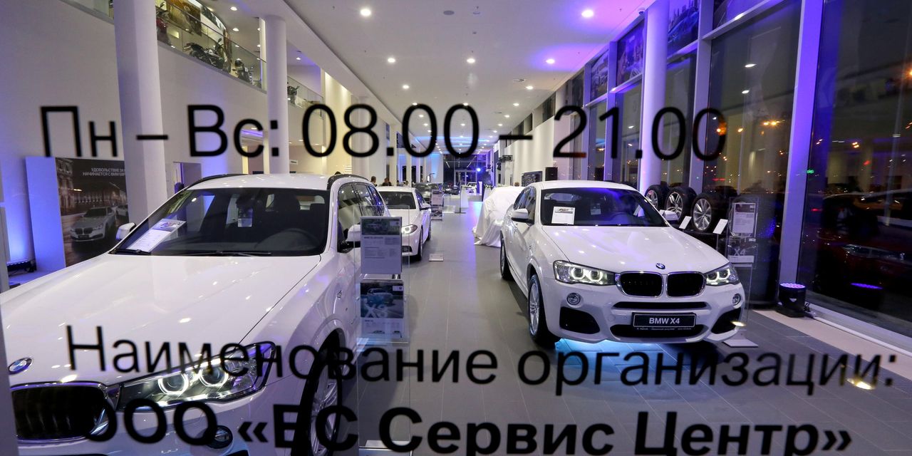 Photo of BMW stoppt die Produktion in Russland und stoppt die Exporte in das Land