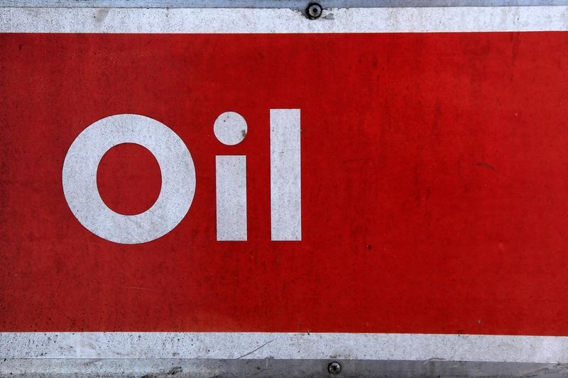 Sinkende Ölpreise, beeinflusst durch den Dollar und die Schließung von China Von Reuters
