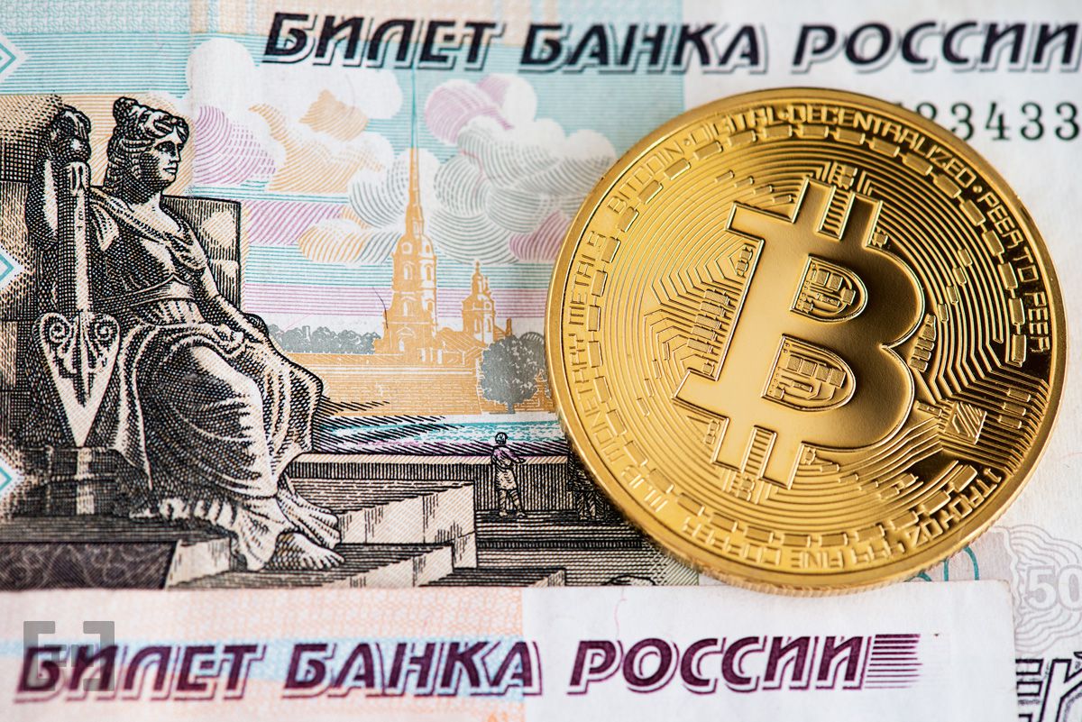 Photo of Das russische Finanzministerium lädt Crypto zu internationalen Abrechnungen ein