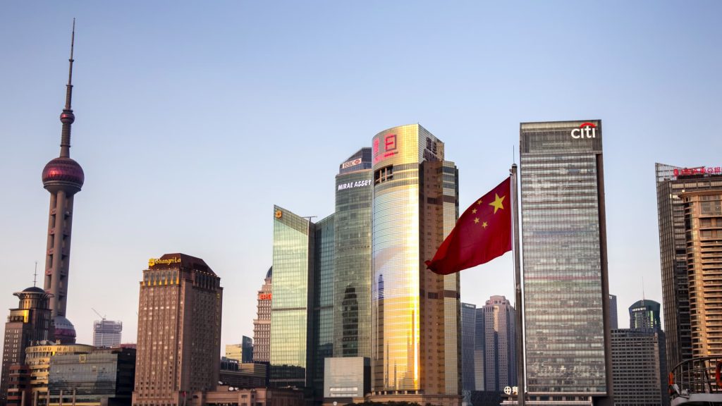Hongkong-Aktien kurzzeitig 2%-Score;  China veröffentlicht Inflationsdaten im Einklang mit den Erwartungen